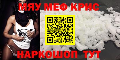 герыч Кулебаки