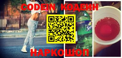 герыч Кулебаки