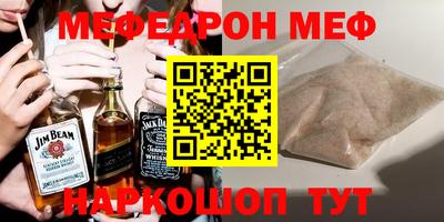 a pvp Кунгур