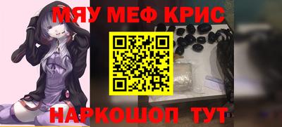 марки nbome Кумертау