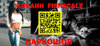 герыч Кулебаки