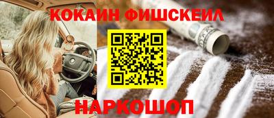 a pvp Кунгур