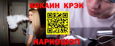a pvp Кунгур