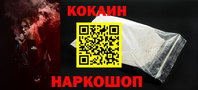 марки nbome Кумертау