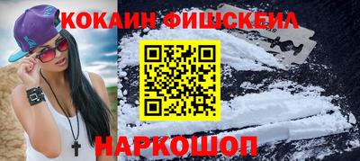 индика Ливны