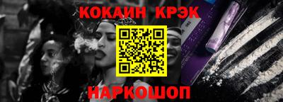 a pvp Кунгур