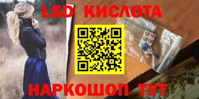 a pvp Кунгур