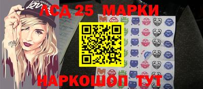 a pvp Кунгур