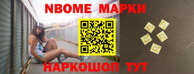герыч Кулебаки