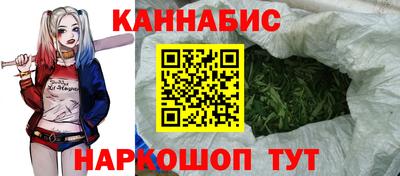 марки nbome Кумертау
