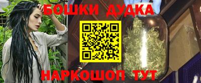 a pvp Кунгур