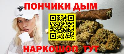 марки nbome Кумертау