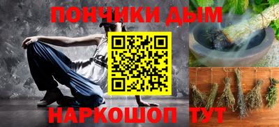 герыч Кулебаки