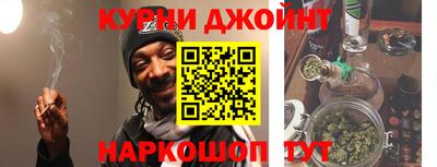 a pvp Кунгур