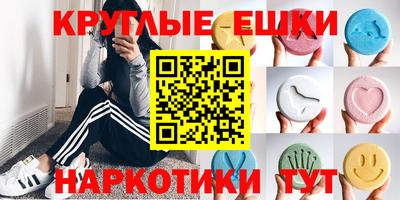 марки nbome Кумертау