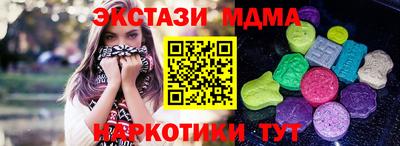 герыч Кулебаки