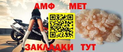 a pvp Кунгур