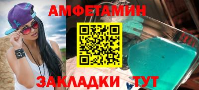 a pvp Кунгур