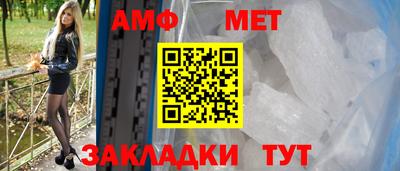 a pvp Кунгур