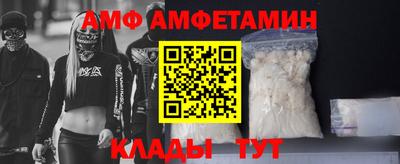 a pvp Кунгур