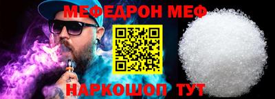 a pvp Кунгур