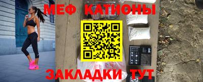 герыч Кулебаки
