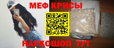 марки nbome Кумертау