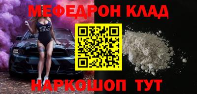 каннабис Ликино-Дулёво